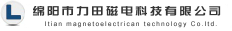 绵阳市涪城区91手机看片福利磁电科技有限公司-退磁机厂家